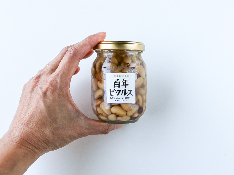 佐賀産の無農薬大豆を漬けた百年ピクルス＜大豆＞無添加手作り