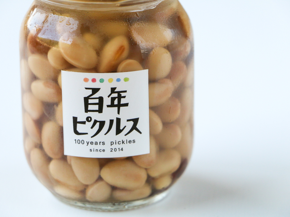 佐賀産の無農薬大豆を漬けた百年ピクルス＜大豆＞無添加手作り