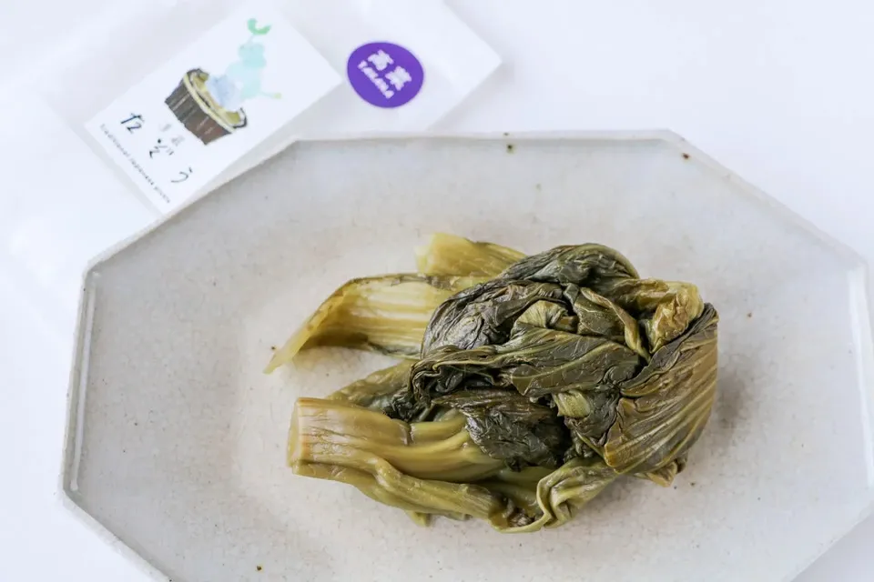 無農薬自家栽培<高菜漬け>無添加手作りじっくり熟成 百年 無農薬自家栽培<高菜漬け>無添加手作りじっくり熟成 百年