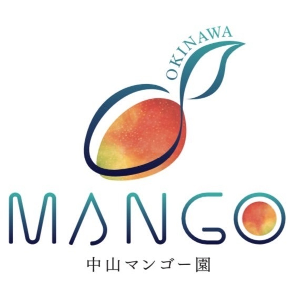 フルーツ生甘酒(パイン&マンゴーセット)  糀菌が活きてる❗