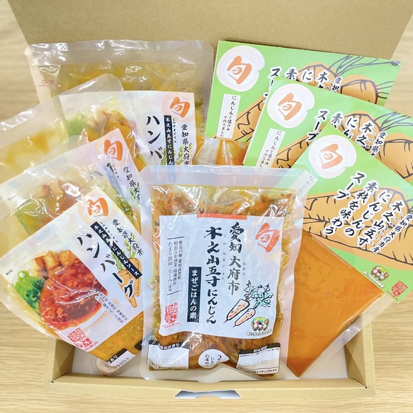 生で食べるともったいない にんじんを食べる時に気をつけること たべるとくらすと