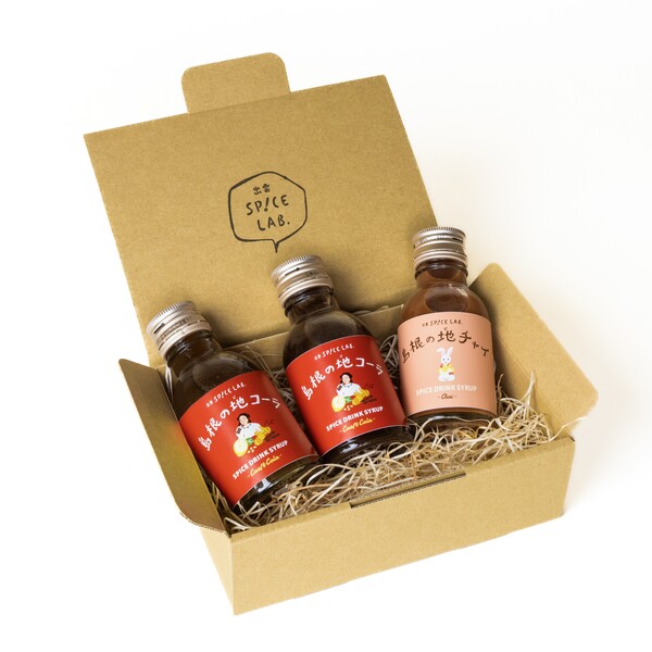 ドリンクシロップギフトセット・100ml×3本セット