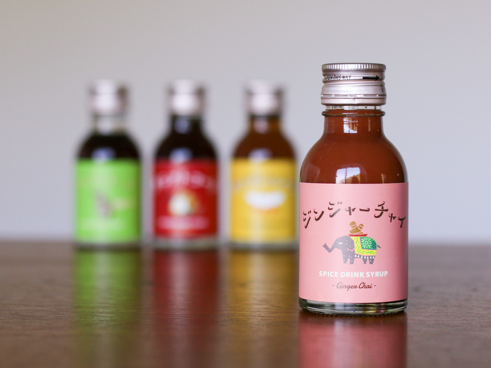 (地域限定送料無料) ジンジャーチャイ100ml（シロップ） 10コ入り さんきゅーマーチ (sl017) クラフトジンジャーチャイシロップ | 尾道市の特産品・名産品・お土産