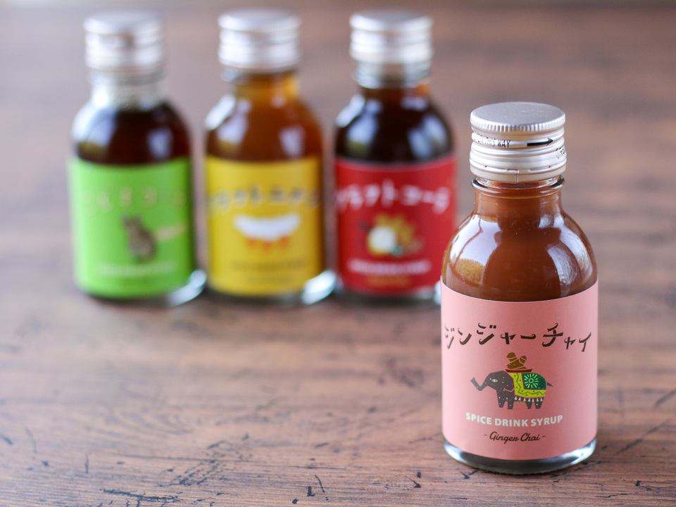(地域限定送料無料) ジンジャーチャイ100ml（シロップ） 10コ入り さんきゅーマーチ (sl017) クラフトジンジャーチャイシロップ | 尾道市の特産品・名産品・お土産