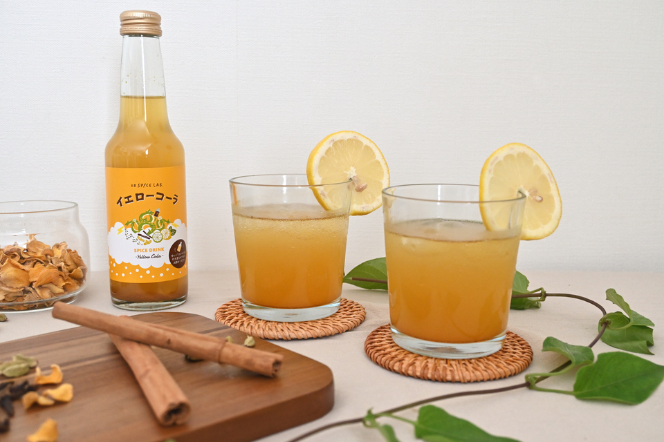 【送料込】すぐ飲めるイエローコーラ(250ml) 6本セット<スパイス農家の手作りクラフトコーラ(保存料・着色料・香料不使用)>