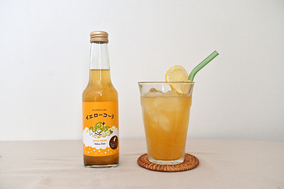 【送料込】すぐ飲めるコーラ2種×3本セット(クラフトコーラ3本、イエローコーラ3本)＜スパイス農家の手作りクラフトコーラ(保存料・着色料・香料不使用)＞