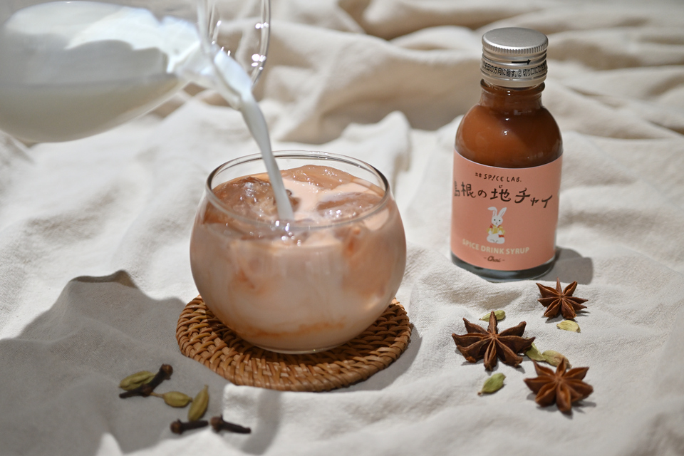 ＜ギフトセット＞炭酸や牛乳で割って楽しむ！スパイス農家の手作りドリンクシロップ（コーラ/チャイ）保存料・着色料・香料不使用