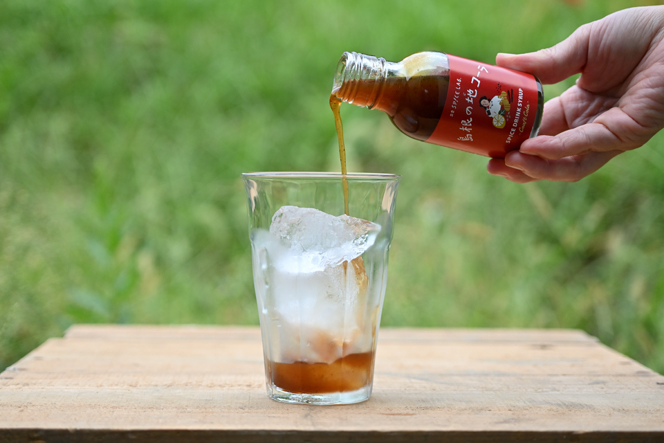 クラフトコーラ＞炭酸で割って楽しむ！スパイス農家の手作りコーラ