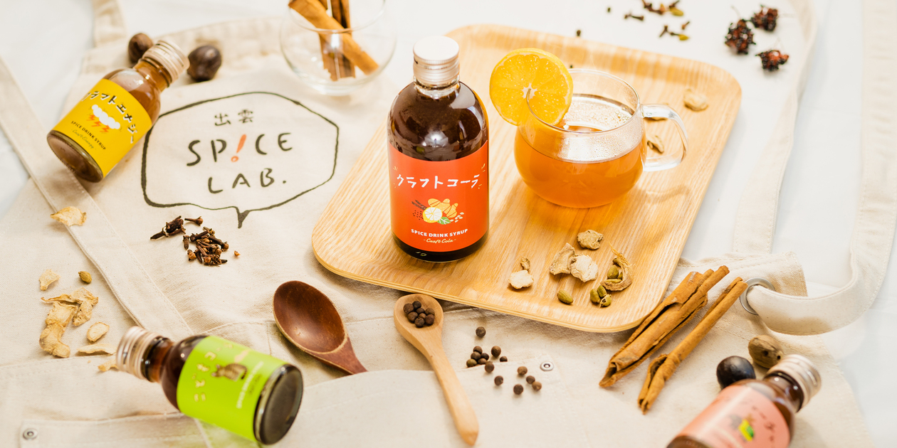 出雲SPICE LAB.ロゴ