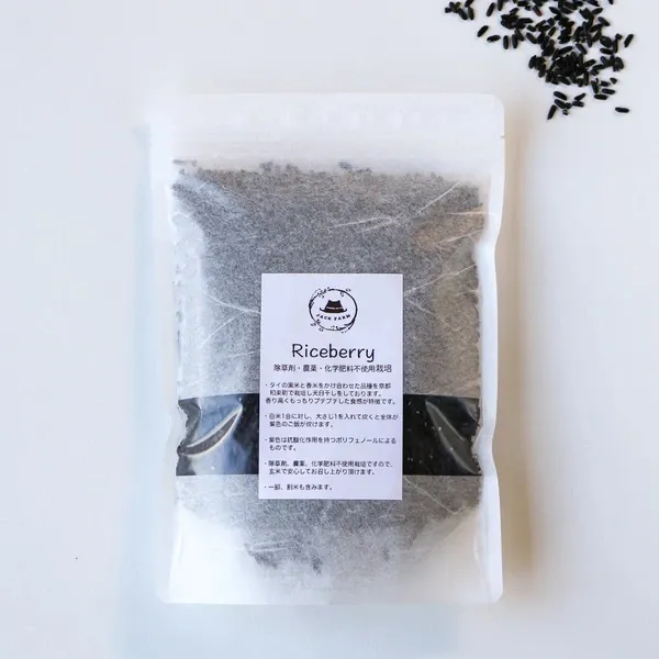 ライスベリー＞天日干し・除草剤・農薬・化学肥料不使用栽培 Jack Farm