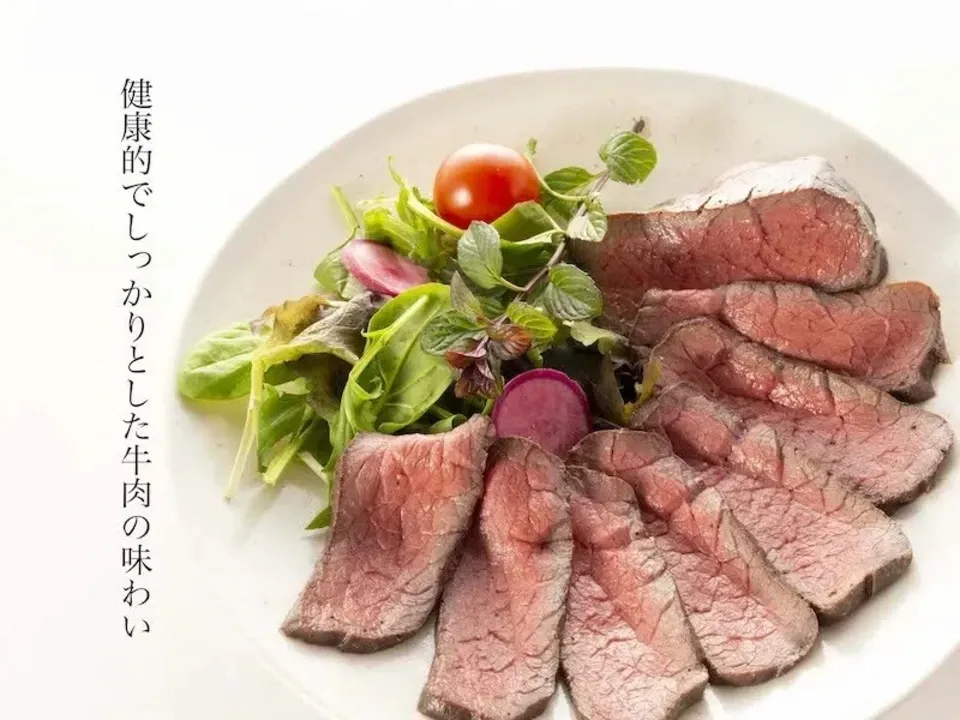 鏡山牧場 無添加ローストビーフ 200g 2個 ギフト箱入り 北海道・沖縄送料別 モモ肉 肉料理 宮崎県 添加物不使用 ジューシー 濃厚 お取り寄せ 生産地直送 贈答 [鏡山牧場] ギフト 八崎牛ギフトD贈答用 八崎牛のハンバーグ 120g×5個、無添加ローストビーフ 200g ⁄ギフト 贈り物 牛肉 牛  黒毛和牛 宮崎県 和牛 ハンバーグ 冷凍ハンバーグ 延岡市 九州 | にじデパート店