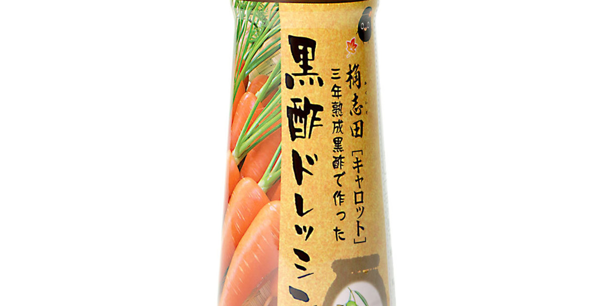 黒酢ドレッシング キャロット 桷志田（かくいだ） (鹿児島県産