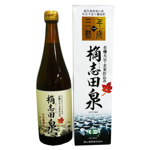桷志田 泉 有機 三年熟成 桷志田（かくいだ） (鹿児島県産) 調味