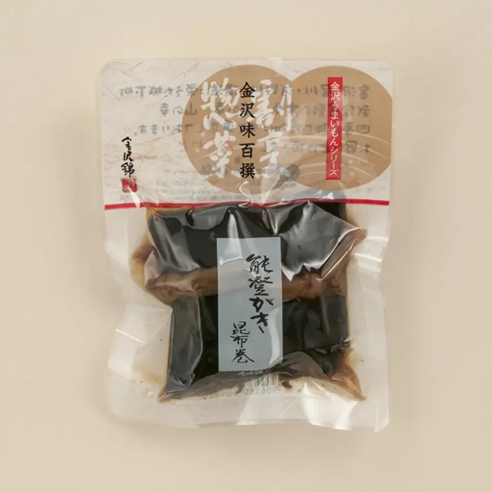 創業以来受け継ぐ伝統的食材〈昆布巻〉紅鮭・にしん・能登がき・ぶりを手作業&こだわりの調味料でやさしい味付けに仕上げた一品
