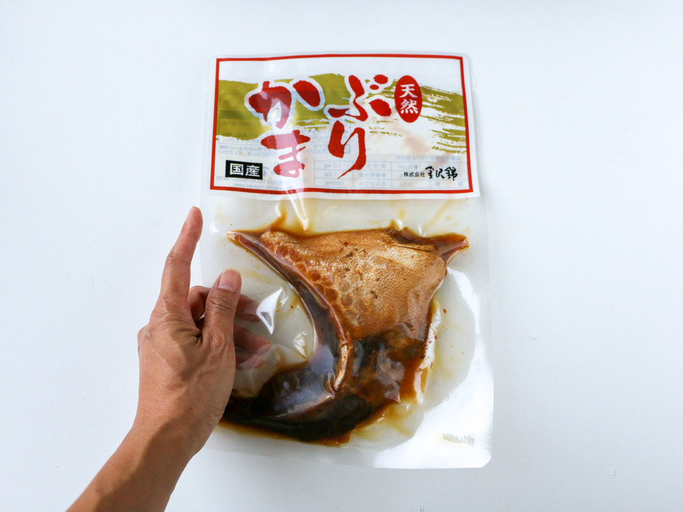 北陸の冬の味覚〈ぶり〉天然のぶりかまをこだわりの調味料で仕上げたボリューム感のある人気商品3ケセット