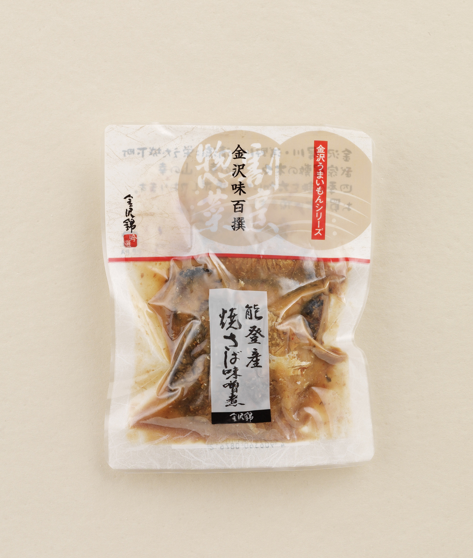 日本海のお魚そうざいセット〈能登産焼さば味噌煮・いわしふぶき煮・能登がき味噌煮・能登だこやわらか煮〉やさしい味に仕上げたお魚惣菜詰め合わせ4種