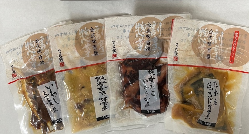 日本海のお魚そうざいセット〈能登産焼さば味噌煮・いわしふぶき煮・能登がき味噌煮・能登だこやわらか煮〉やさしい味に仕上げたお魚惣菜詰め合わせ4種