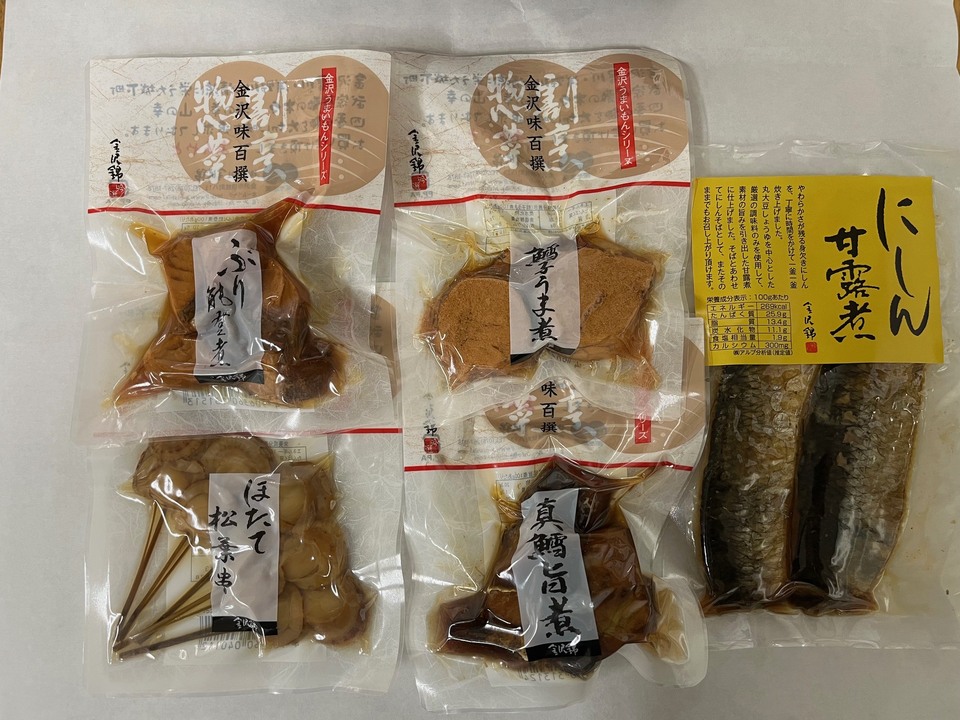 新年のおせちにお使い頂ける魚介のお惣菜 〈真鱈旨煮・ぶり能登煮・にしん甘露煮・鱈子うま煮・ほたて松葉串〉やさしい味に仕上げた金沢おせち惣菜詰め合わせ5種VOL.1