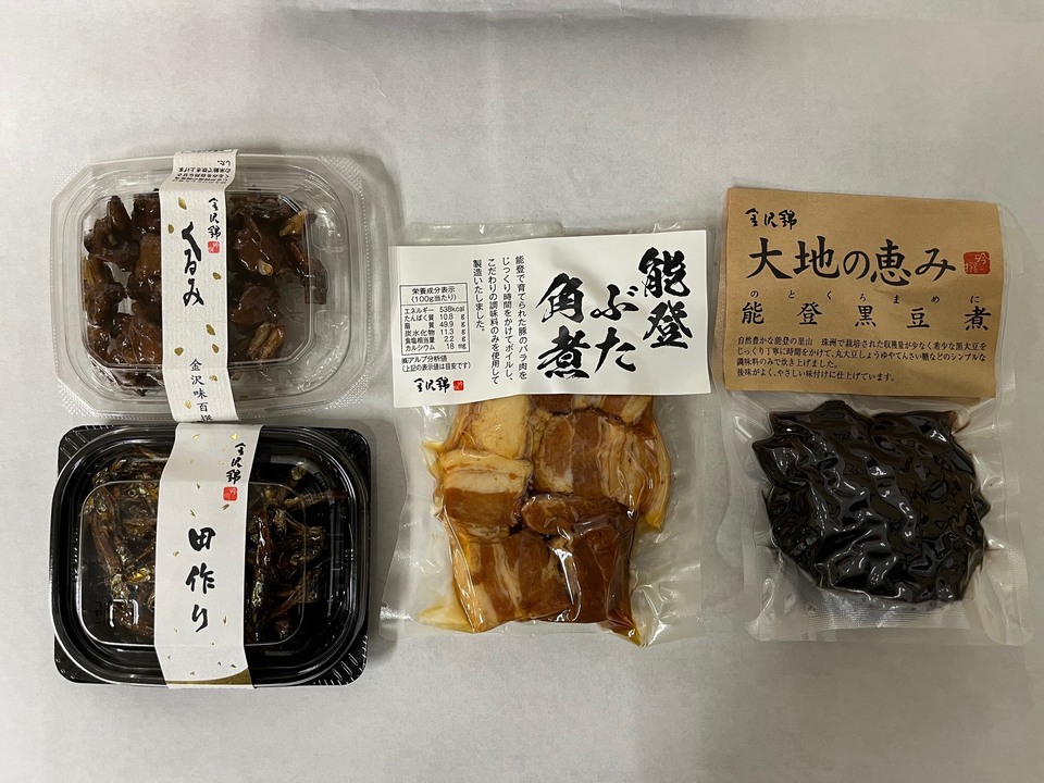 新年のおせちにお使い頂ける佃煮・惣菜　〈田作り（ごまめ）・国産くるみ佃煮・能登黒豆煮・能登ぶた角煮〉やさしい味に仕上げた金沢おせち佃煮惣菜詰め合わせ４種VOL.2