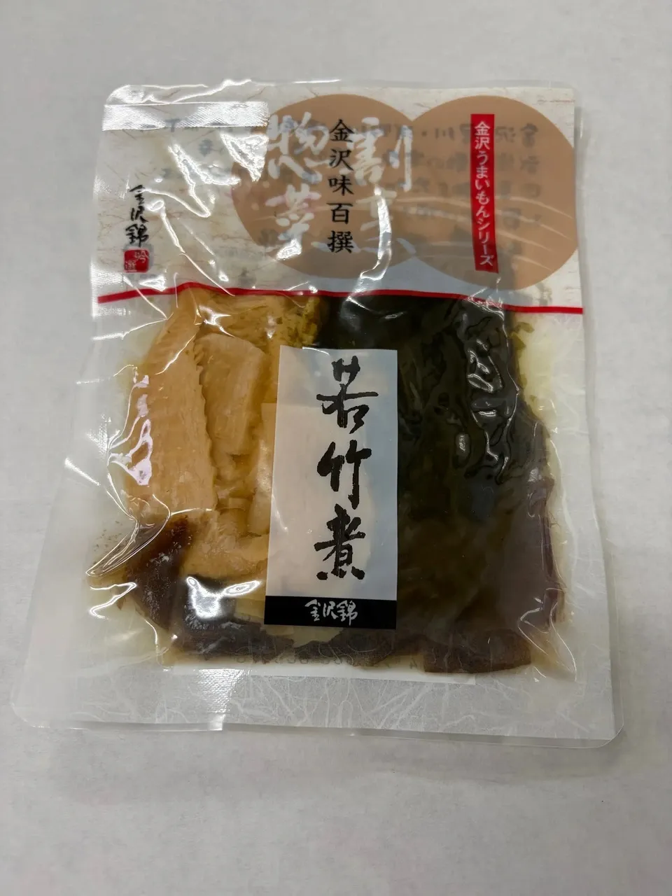 春の旬食材　佃煮そうざいセット〈にしん竹の子煮・若竹煮・ほたるいかいしる煮・山椒ちりめん〉やさしい味に仕上げた春食材の惣菜詰め合わせ4種