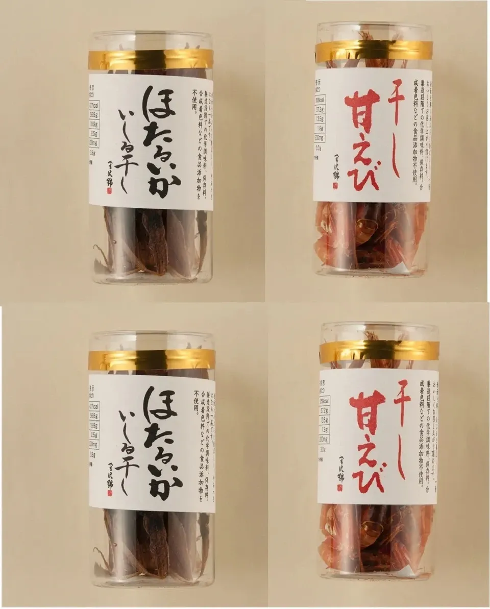 厳選こだわりお酒の肴干しモノセット常温品〈ほたるいかいしる干し・干し甘えび〉素材の味そのまま こだわり干しモノ製品詰合 2種4ケ入