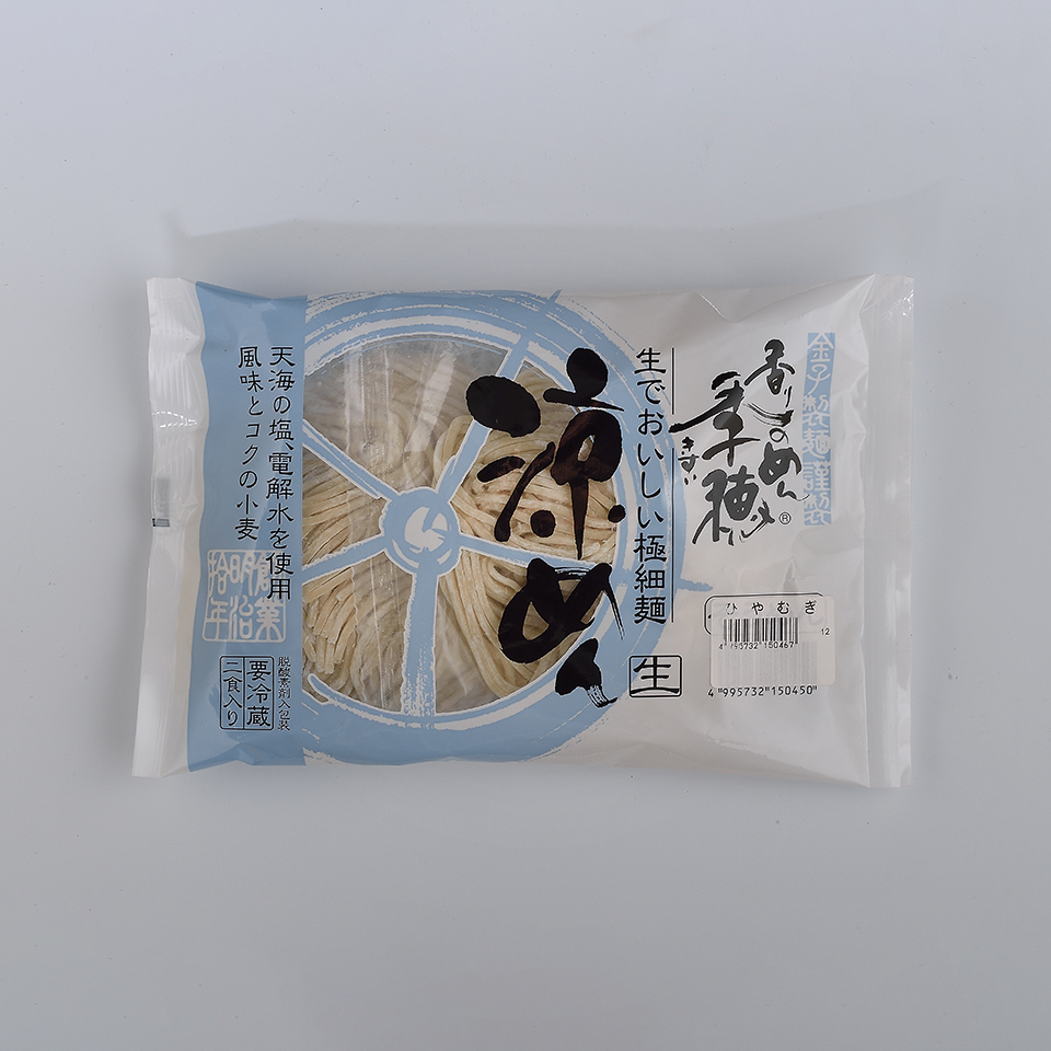 金子製麺の季穂 涼麺 つゆ無し かねこ製麺 神奈川県産 そうめん ひやむぎ通販 たべるとくらすと