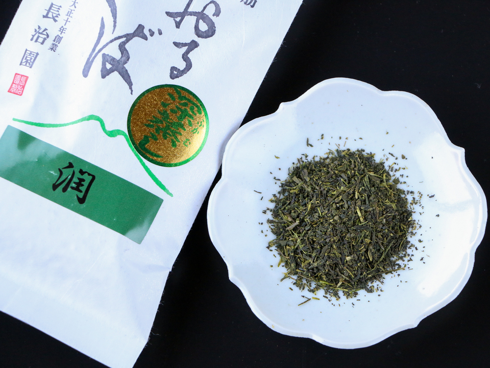 深蒸し茶＜飲み比べセット＞無農薬・無化学肥料栽培茶