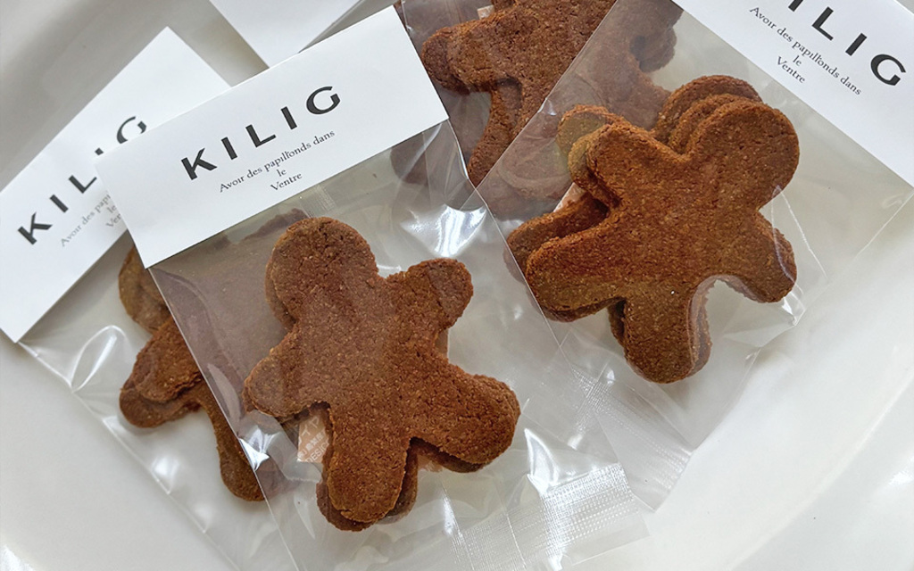 グレインフリージンジャーマンクッキー KILIG (長野県産) ビスケット