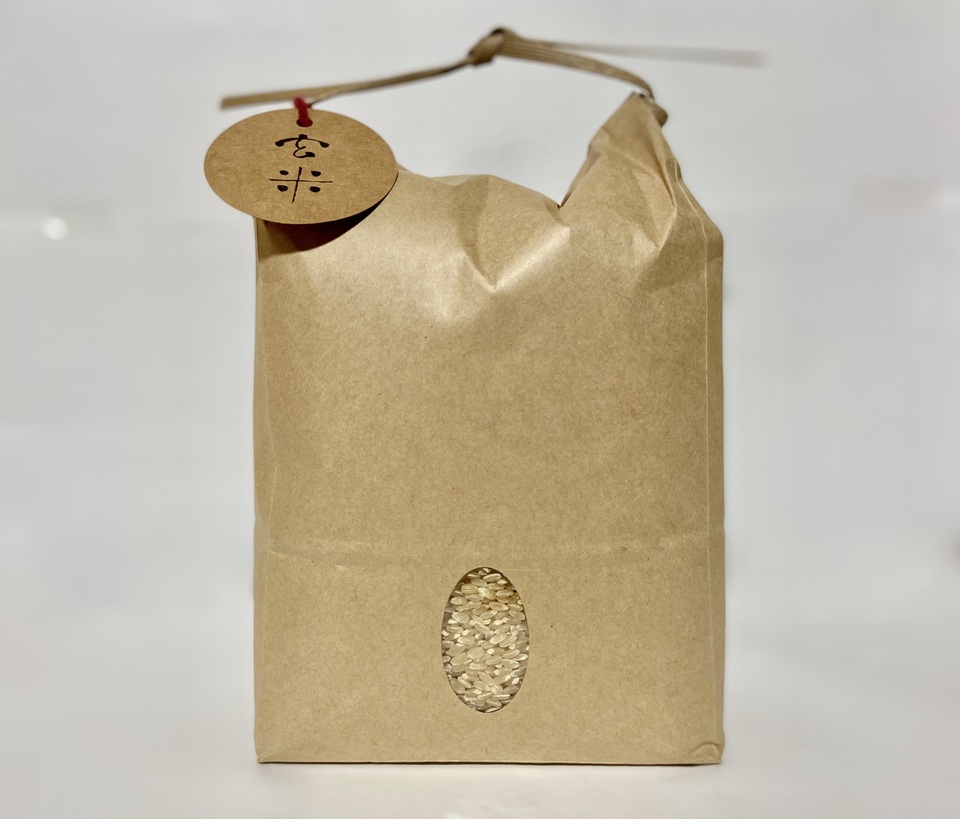 【新米予約受付中】令和8年度産 <白米>農林22号|店頭販売されない希少品種|農薬・除草剤・化学肥料不使用