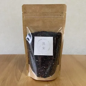 イセヒカリ　玄米　在庫終了間近　２２年産　１０ｋｇ　農薬不使用　天日干し　送料込 楽天市場】新米令和7年産発送 コシヒカリ 米 玄米 10kg 20kg