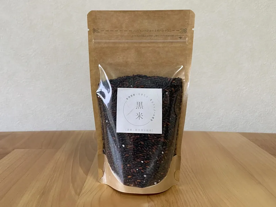 天日干し・令和6年度産】黒米（朝紫） 農薬・除草剤・化学肥料不