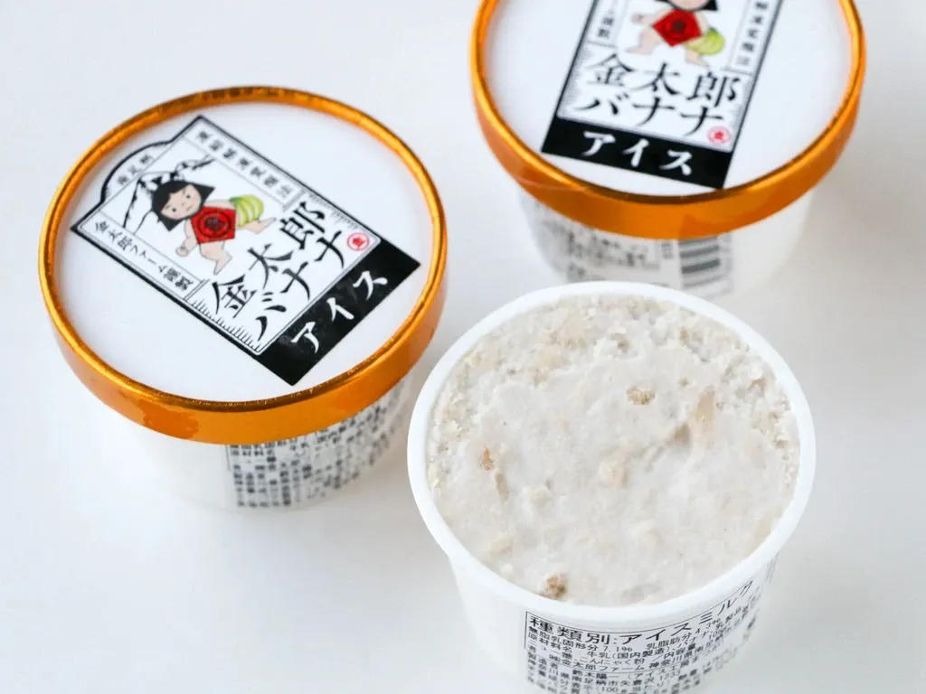 握り飯太郎 日本が世界に誇る食の達人おにぎり太郎！口に入れた瞬間にほどけるよう