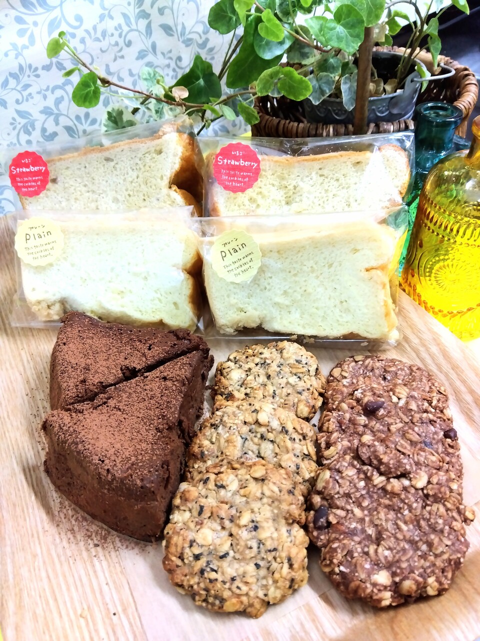  ＜農薬不使用米粉の低糖質焼き菓子詰め合わせ＞ノンオイルシフォンケーキ・オートミールクッキー・ガトーショコラ