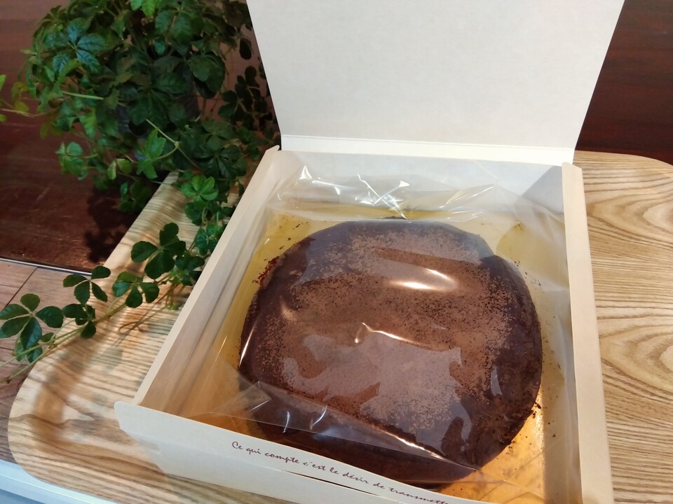 農薬不使用米粉と有機素材で手作り<完熟バナナ香る濃厚ガトーショコラ>小麦・乳・添加物不使用のオーガニックスイーツ