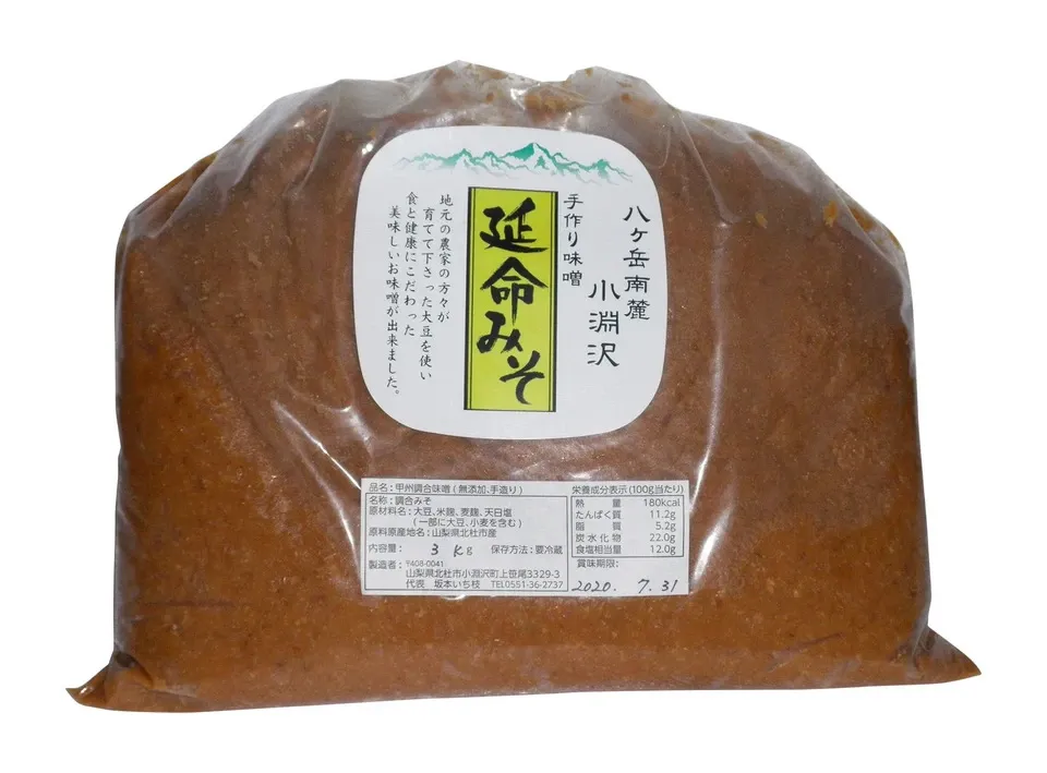 無添加手作り＜延命味噌＞八ヶ岳の水で仕上げた味噌