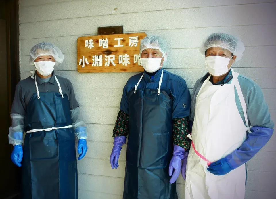 無添加手作り＜延命味噌＞八ヶ岳の水で仕上げた味噌