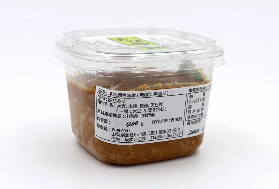 無添加手作り＜延命味噌＞八ヶ岳の水で仕上げた味噌