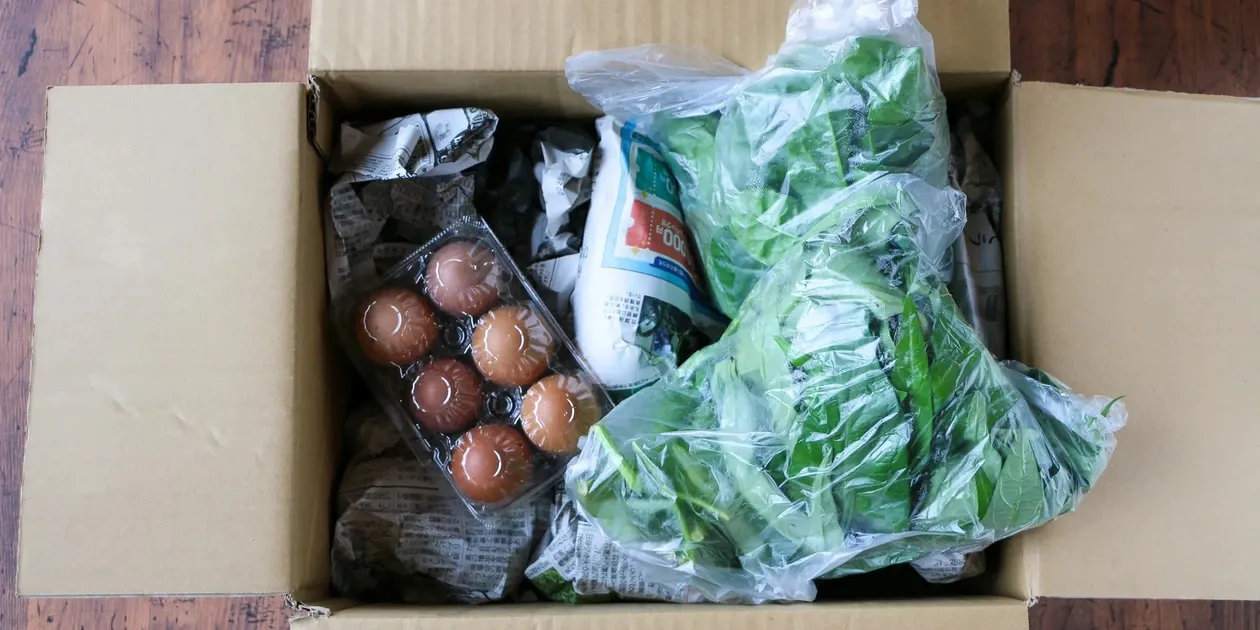 農薬・化学肥料不使用、自然栽培＜阿波の玉手箱＞お野菜と平飼たまご