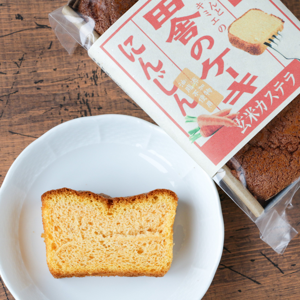 グルテンフリー無添加「田舎のケーキ」2本セット（忠敬・紫米シフォン・にんじん・塩麹）
