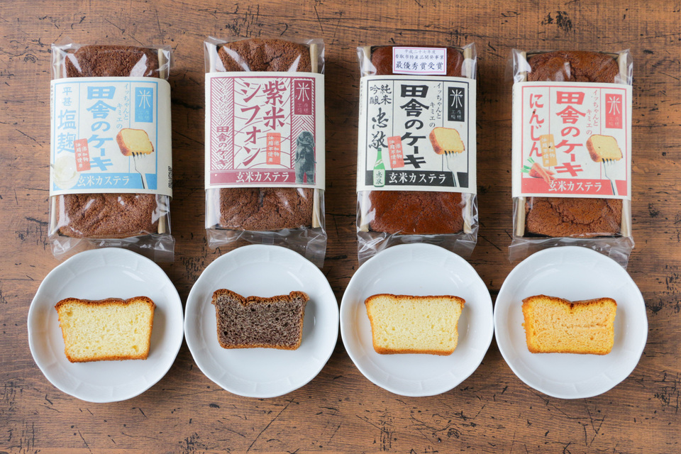 グルテンフリー無添加「田舎のケーキ」2本セット（忠敬・紫米シフォン・にんじん・塩麹）