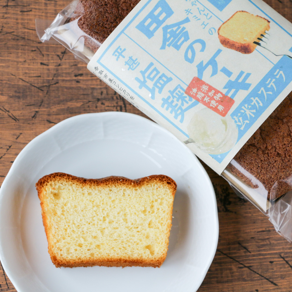 グルテンフリー無添加「田舎のケーキ」2本セット（忠敬・紫米シフォン・にんじん・塩麹）