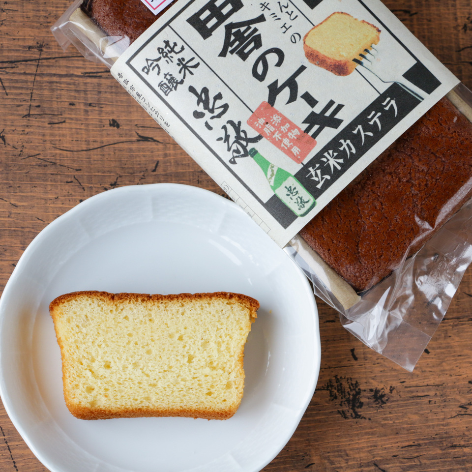 グルテンフリー無添加「田舎のケーキ」2本セット（忠敬・紫米シフォン・にんじん・塩麹）