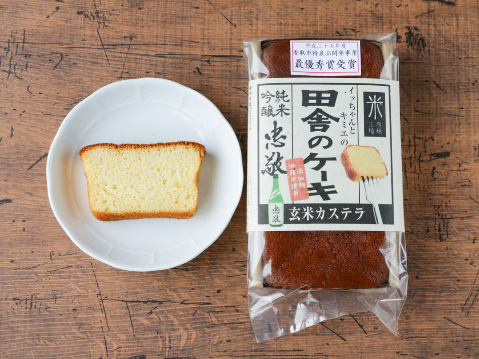 グルテンフリー無添加「田舎のケーキ」2本セット（忠敬・紫米シフォン・にんじん・塩麹）