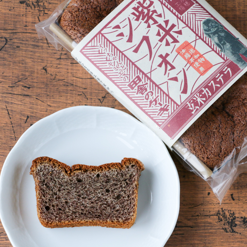 グルテンフリー無添加「田舎のケーキ」2本セット（忠敬・紫米シフォン・にんじん・塩麹）