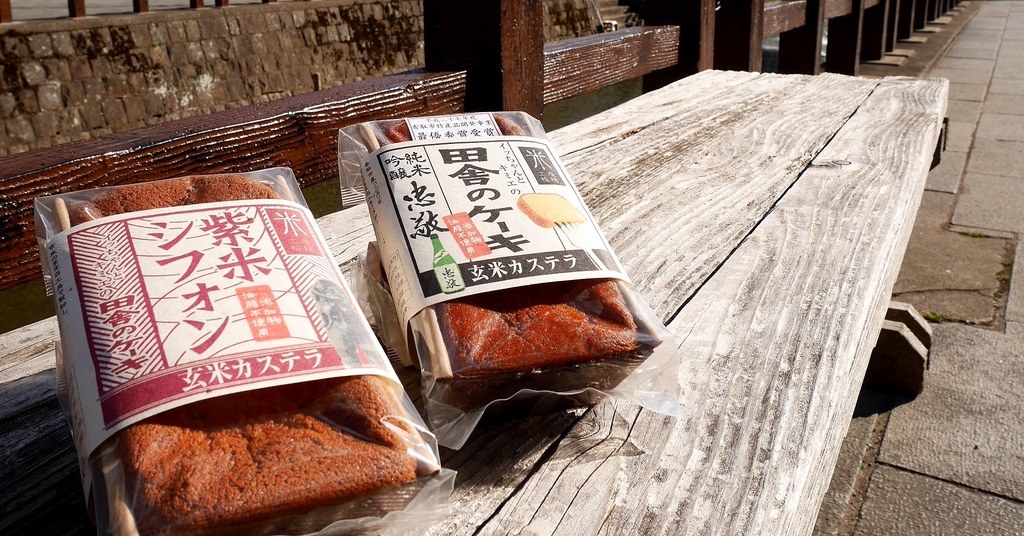 こめ工房 稲穂メイン画像