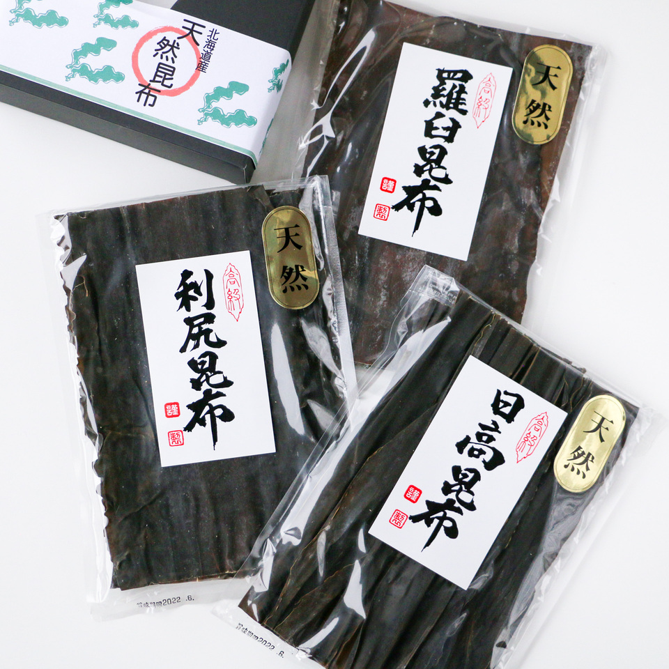 昆布２種セット　天然羅臼昆布　道南産真昆布 楽天市場】羅臼昆布 利尻昆布 真昆布 45g×3個セット 【瀬川本店