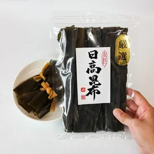 兵庫県産・令和6年収穫もち米・精米済み 先行予約】令和6年産 新米 ミルキークイーン精米5kg 5回定期便