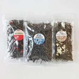 【体に優しい無添加の塩昆布】楽しい3種食べ比べセット〜北海道産天然真昆布使用〜のレビュー