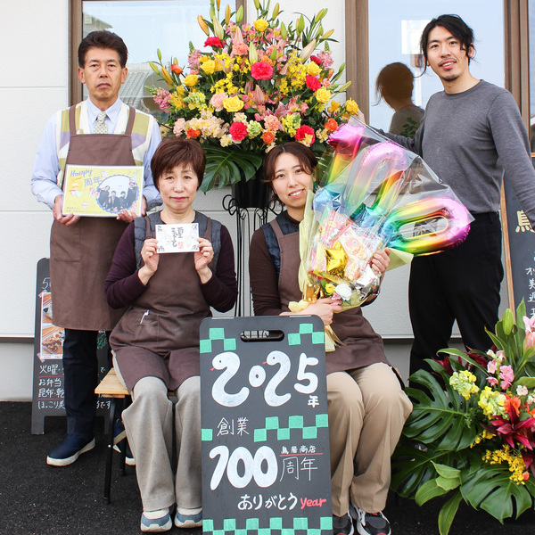 昆布の鳥居プロフィール画像