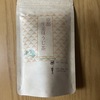 京都生姜ほうじ茶ミニ３ｇ×8包（お試し初回限定）